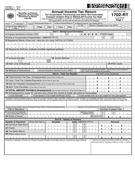 bir form 1701q download|bir form 1702 rt download.